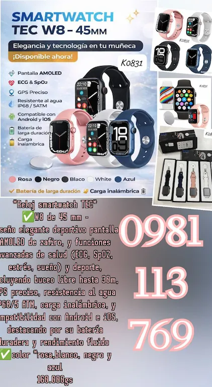 Bota con piel, exprimidor de jugos,combos de termo y más.. - 5