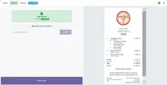 Software de gestión empresarial - 3