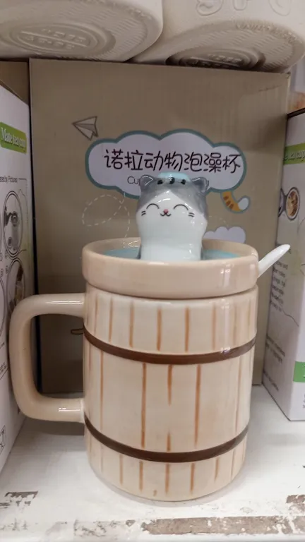 Taza con tapa