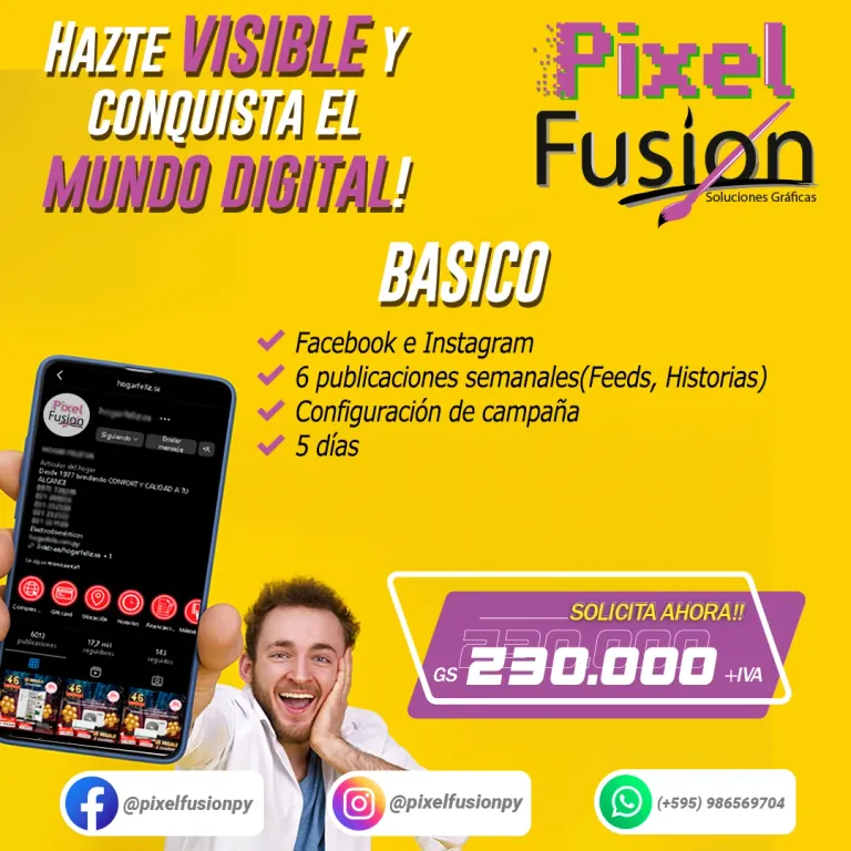 Gestion de Redes Plan Básico